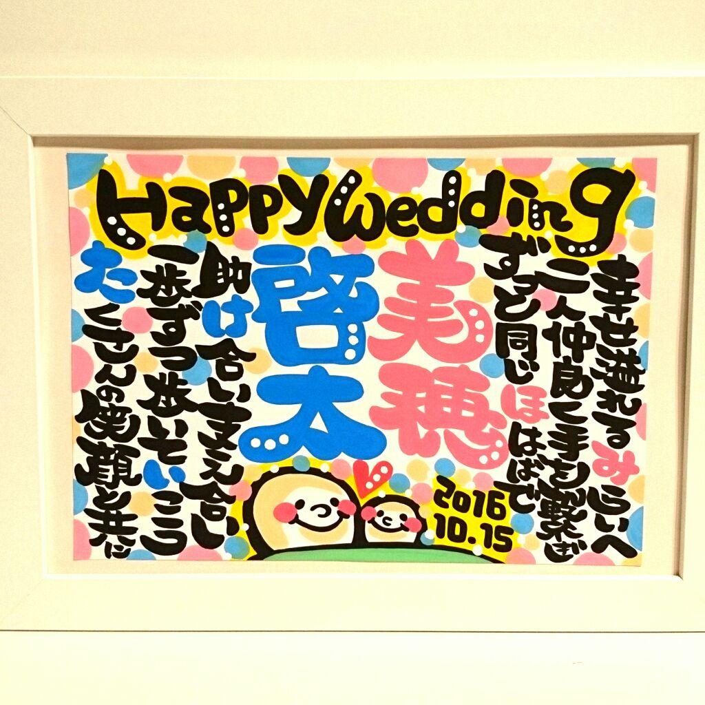 ♥きみたん様♥