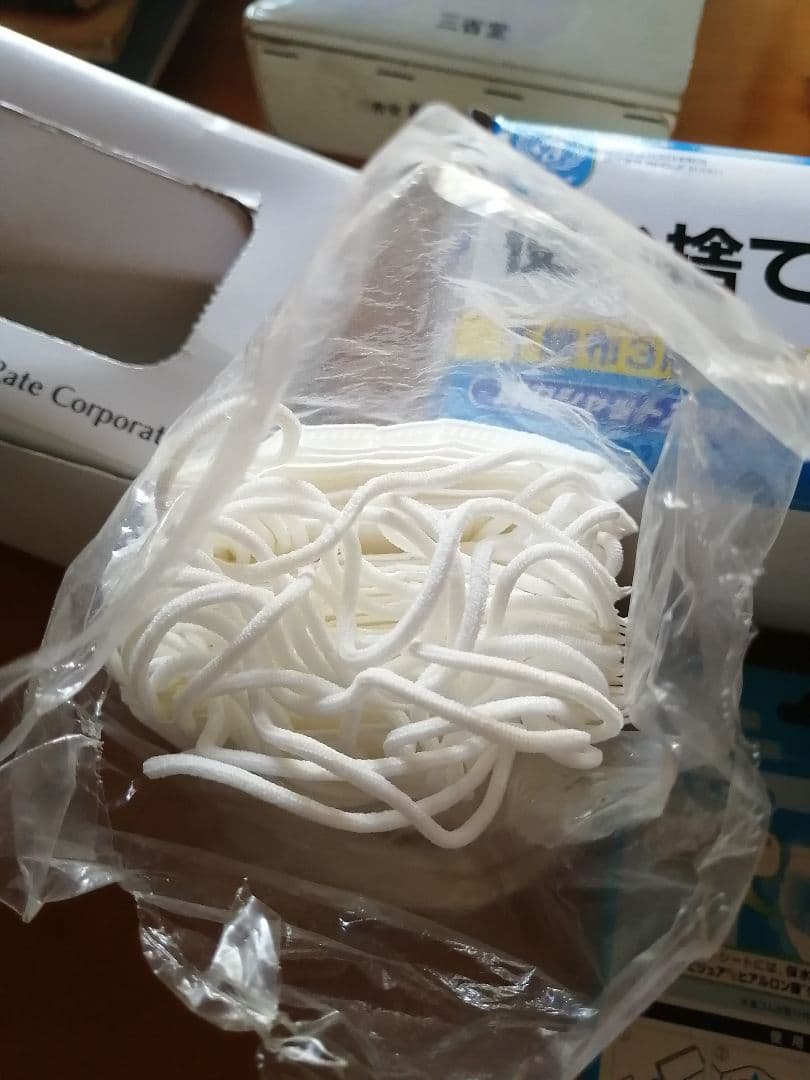 不織布マスク　サージカルマスク　150枚位　マスクまとめ‼️