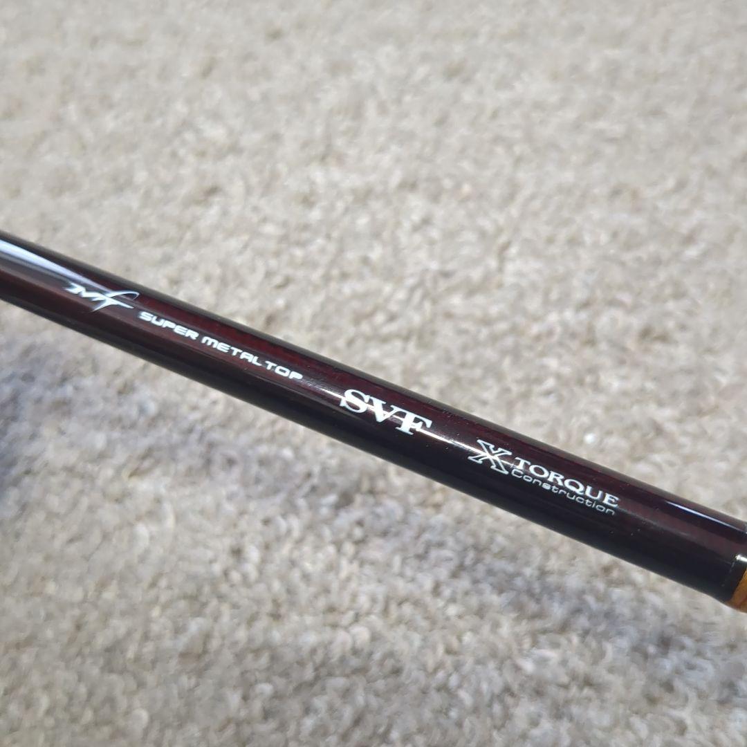 ダイワ 極鋭 マルイカ AGS MH-147F