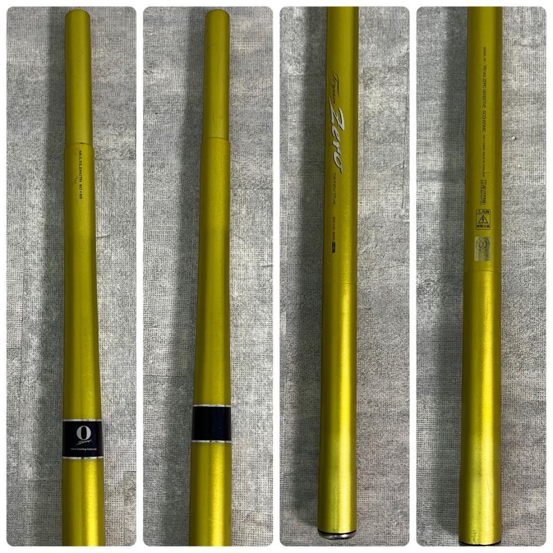 希少 ダイワ トライアンゼロ センシティブ S03-65MC 渓流竿 ゼロ釣法