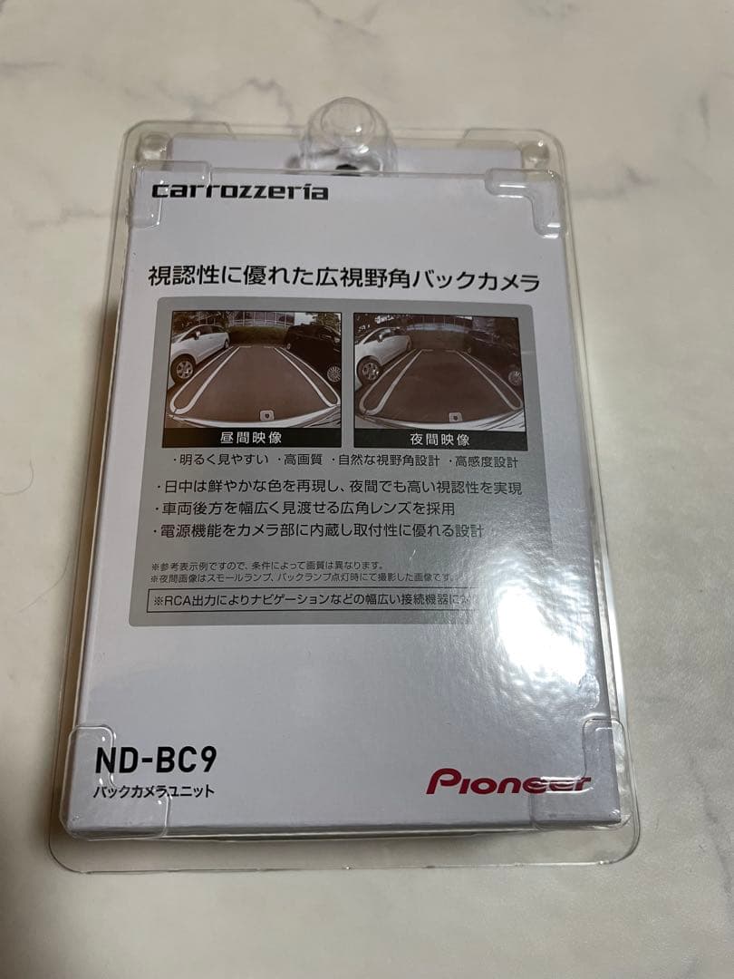 y*u様 カロッツェリア バックカメラユニット ND-BC9 超美品 - メルカリ