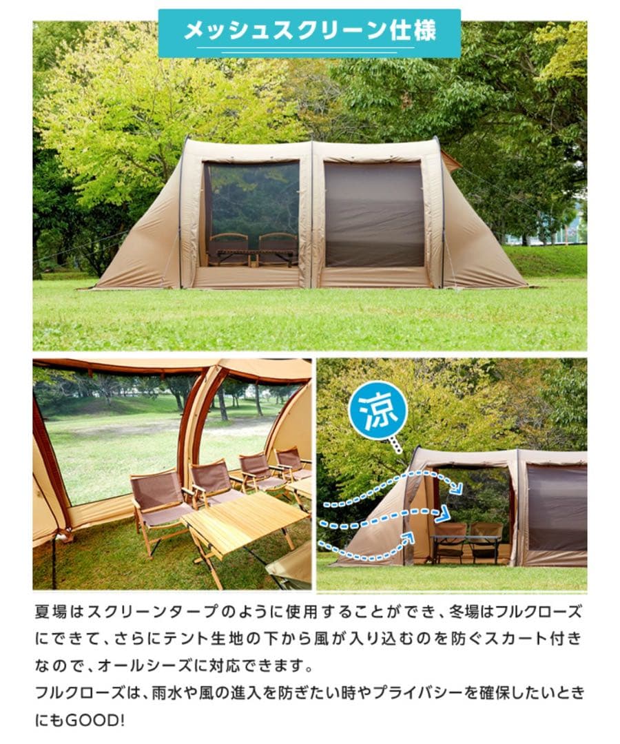 ビジョンピークスのトレスアーチ2のブラックとシェラカップの未使用品セット（廃盤）