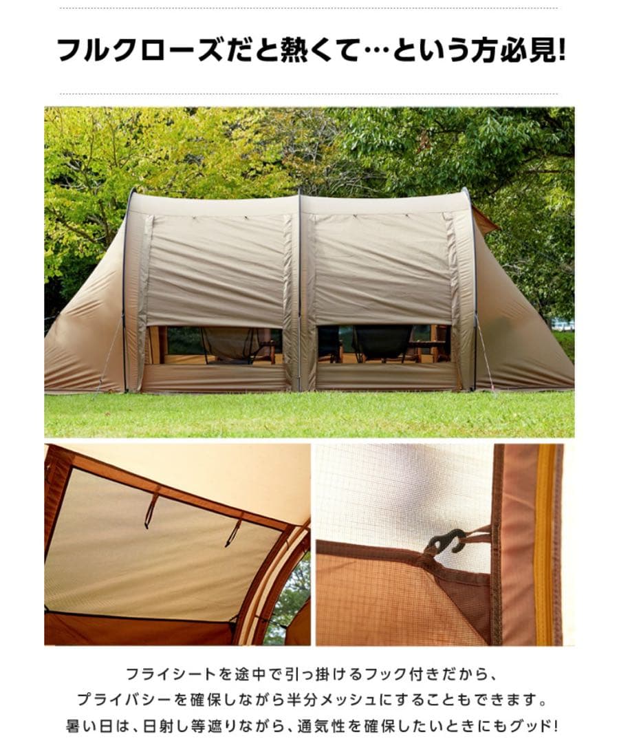 ビジョンピークスのトレスアーチ2のブラックとシェラカップの未使用品セット（廃盤）