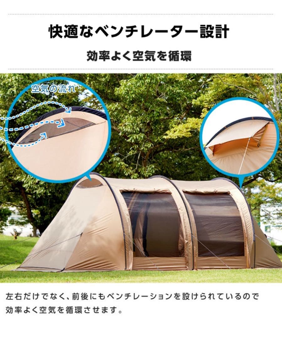 ビジョンピークスのトレスアーチ2のブラックとシェラカップの未使用品セット（廃盤）