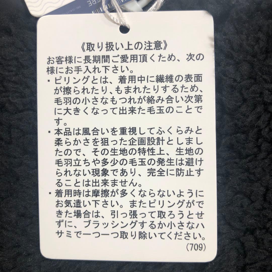 マンシングウエアレディスゴルフロングベストリバーシブルL