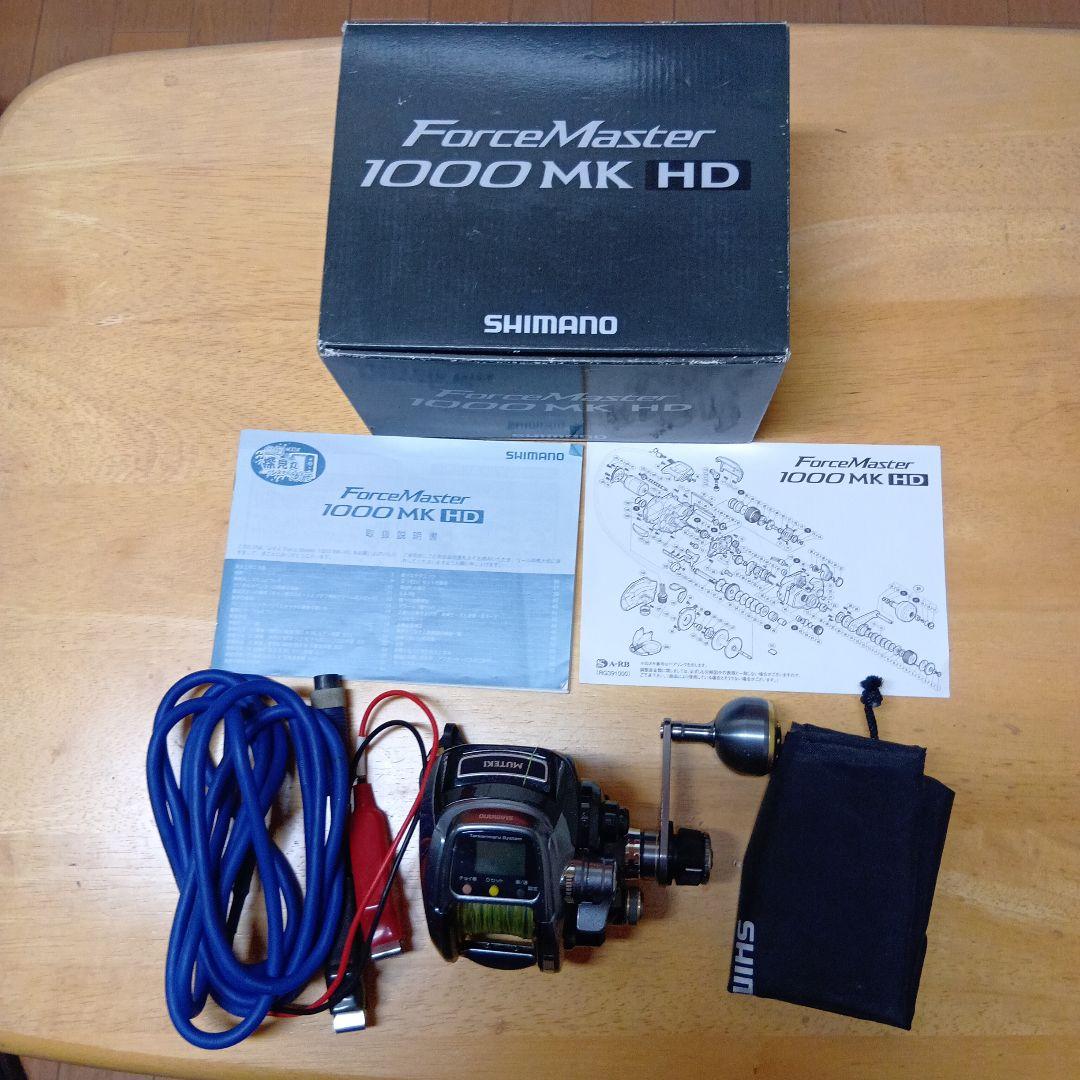 シマノ電動リール 11フォースマスター1000MK(HD)