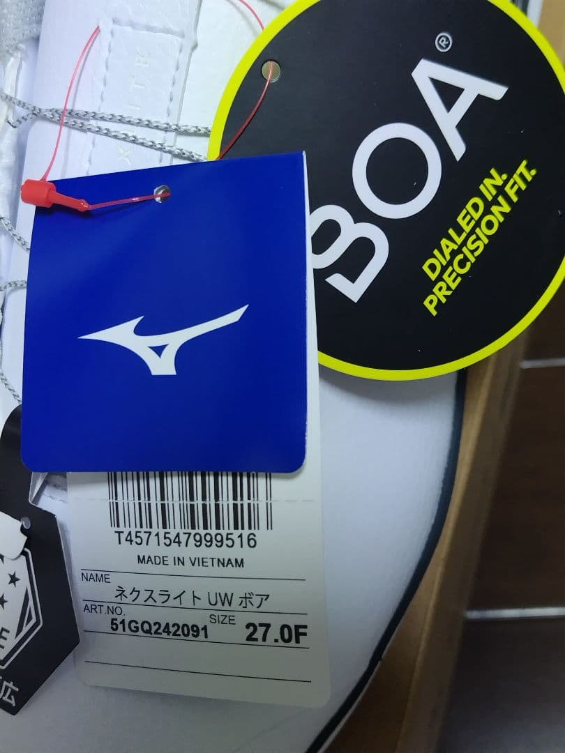 ミズノ ゴルフシューズ NEXLITE UW BOA27cm