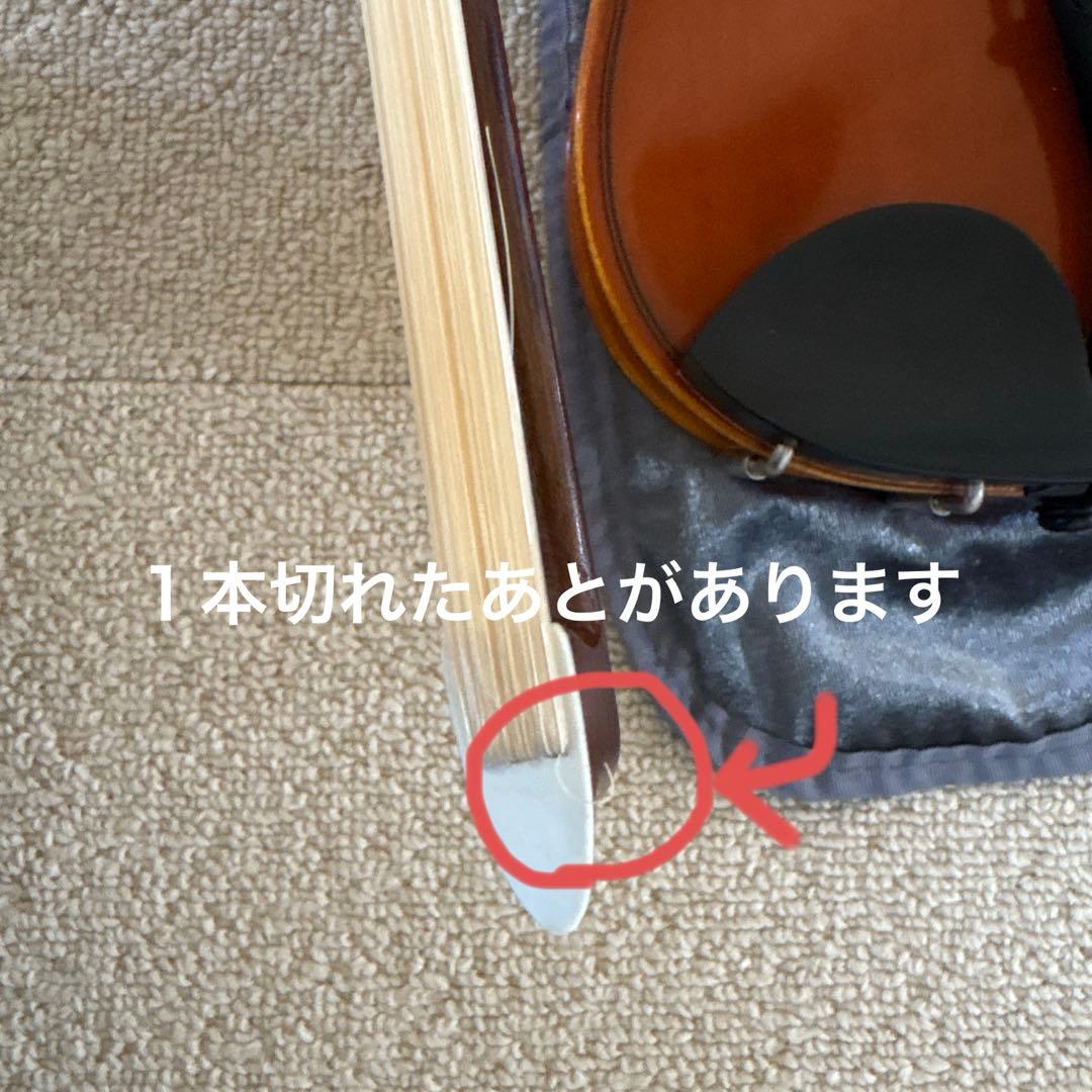 YAMAHA V5SC 1/4 バイオリン 本体 ケース付き