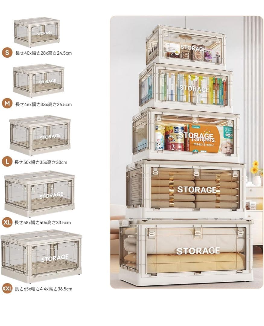 収納ボックス 折りたたみ式 大容量 蓋付き キャスター付き コンテナ 衣類