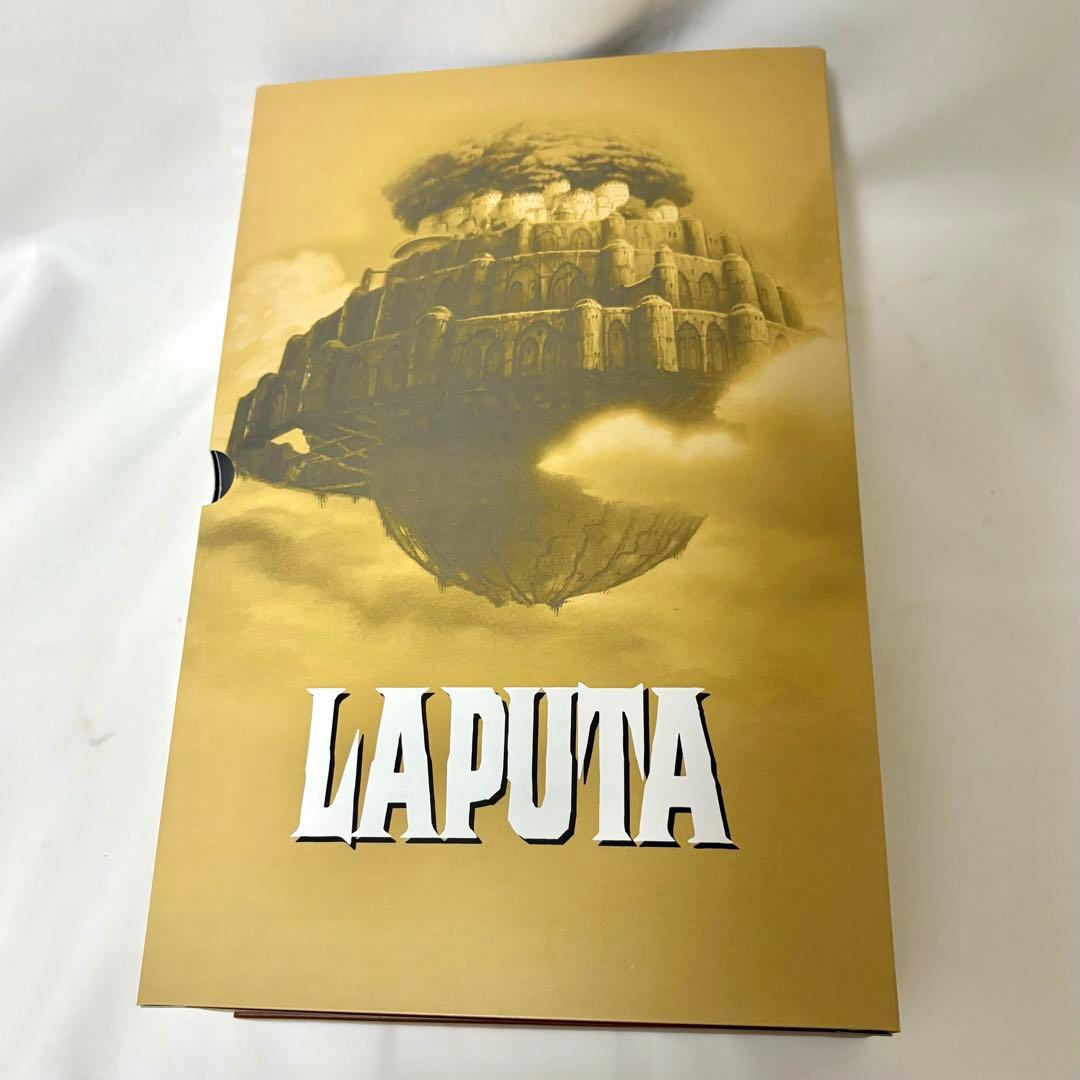 ☆未開封多数☆ 天空の城ラピュタ DVDコレクターズ エディション