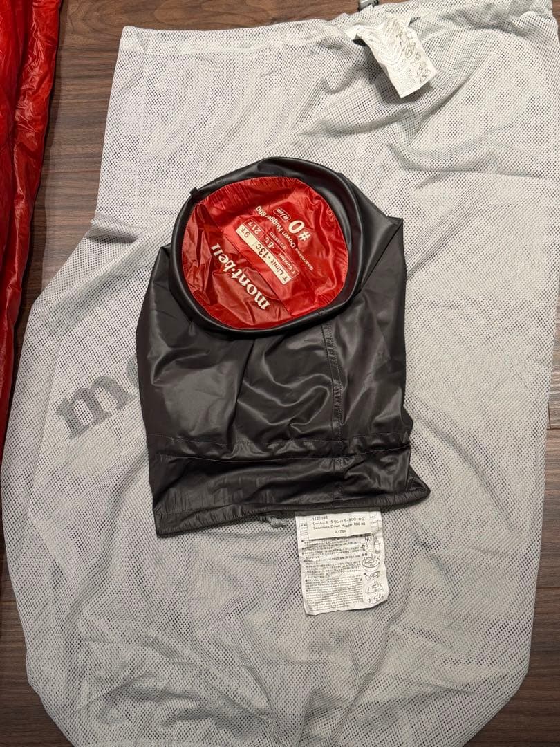 【美品】mont-bellシームレスダウンハガー800#0 モンベル寝袋シュラフ