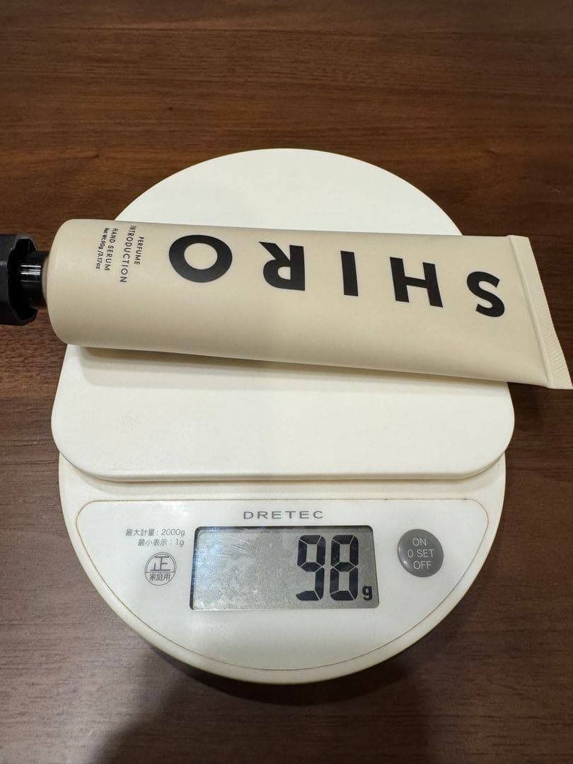 【期間限定値下げ】SHIRO イントロダクション ハンド美容液 2本セット