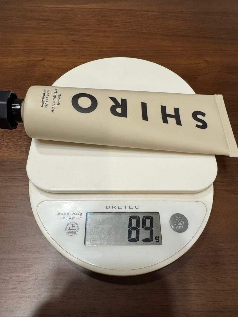 【期間限定値下げ】SHIRO イントロダクション ハンド美容液 2本セット