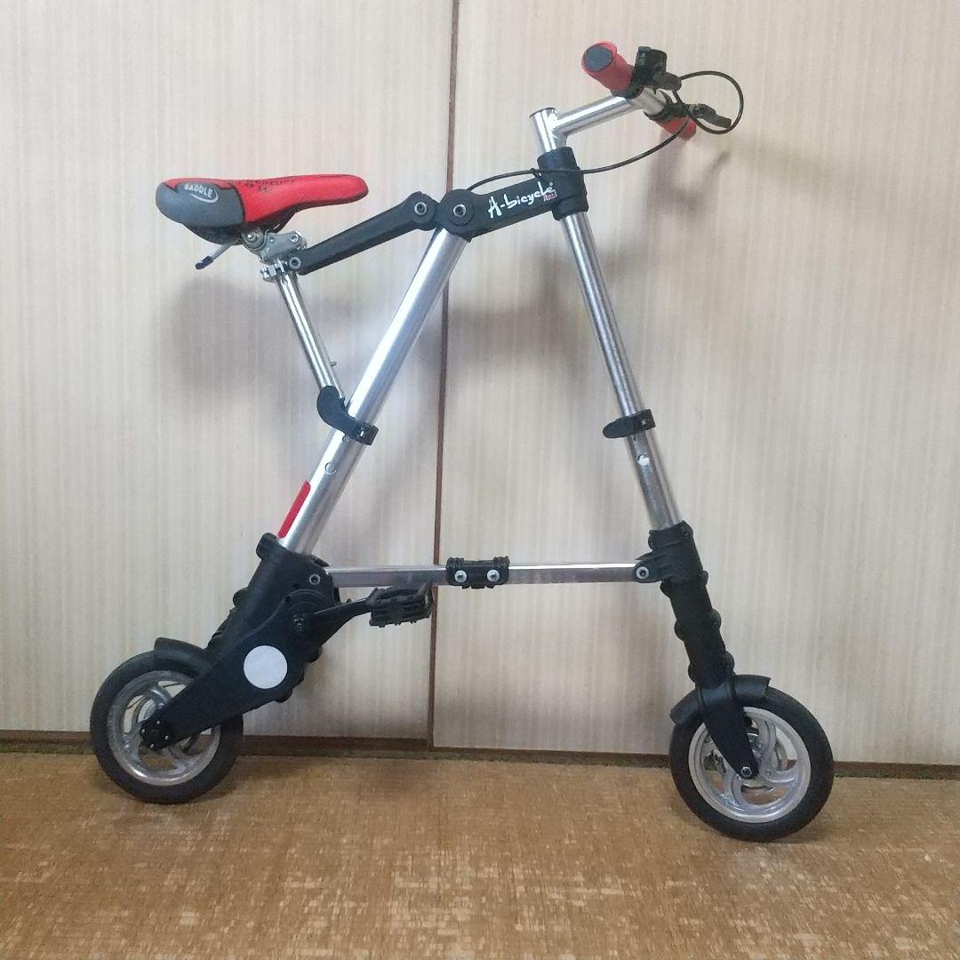 A-bicycle 折りたたみ自転車 シルバー/レッド