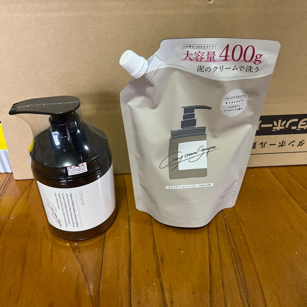 cocone クレイクリームシャンプー 1本 400g＋詰め替え400g 1本 - メルカリ