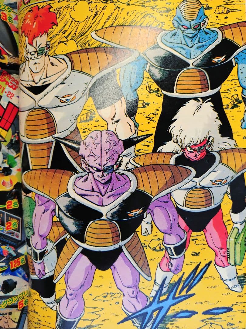 【週刊少年ジャンプ1990年21-22号】ドラゴンボール　マクラーレンホンダ b