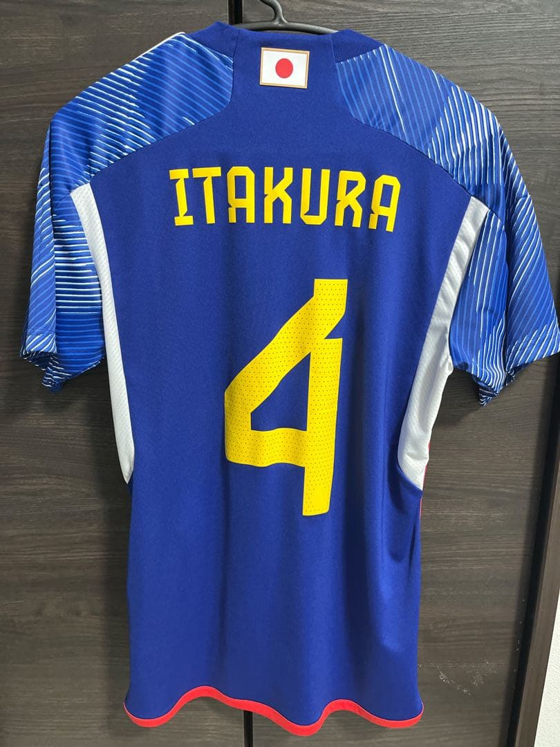 【正規品】板倉滉　日本代表　レプリカ　ユニフォーム