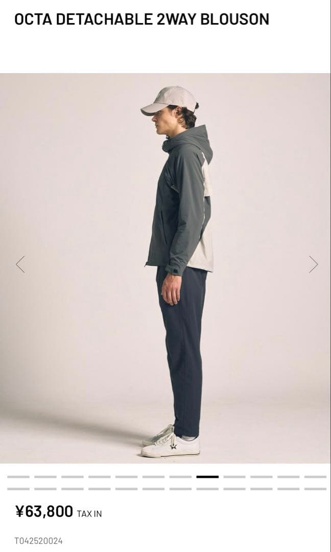 TFW49 OCTA 2WAY BLOUSON 黒　Lサイズ　サンプル