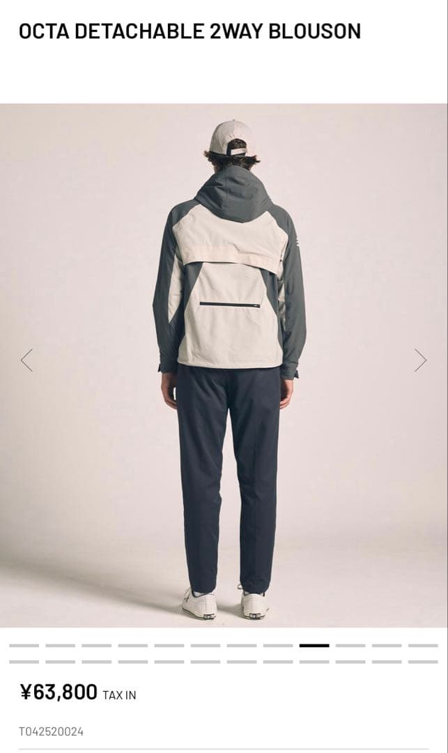 TFW49 OCTA 2WAY BLOUSON 黒　Lサイズ　サンプル