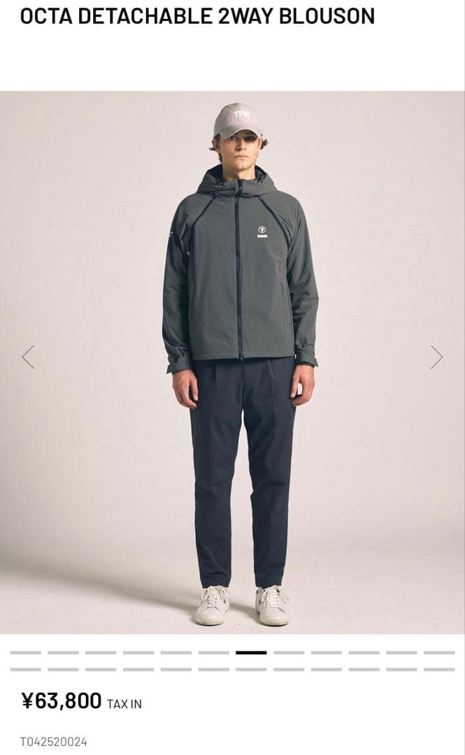 TFW49 OCTA 2WAY BLOUSON 黒　Lサイズ　サンプル