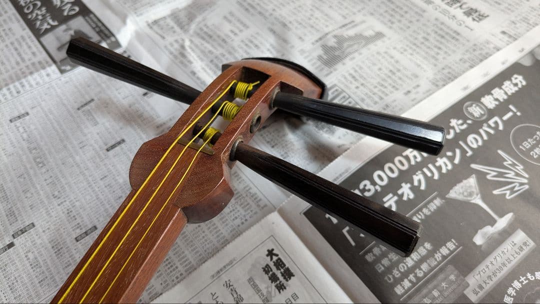 R*a様 三味線＋付属品