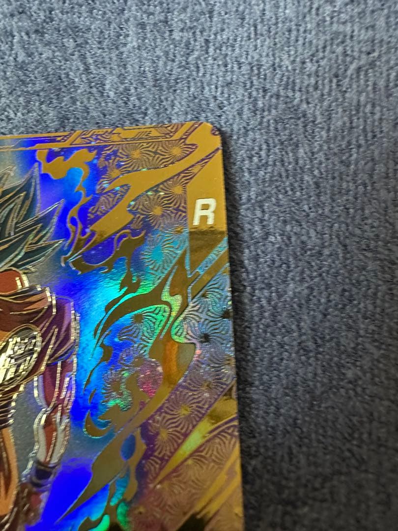 ドラゴンボールスーパーダイバーズ SDVTP-001 孫悟空 PR ★ パラレル