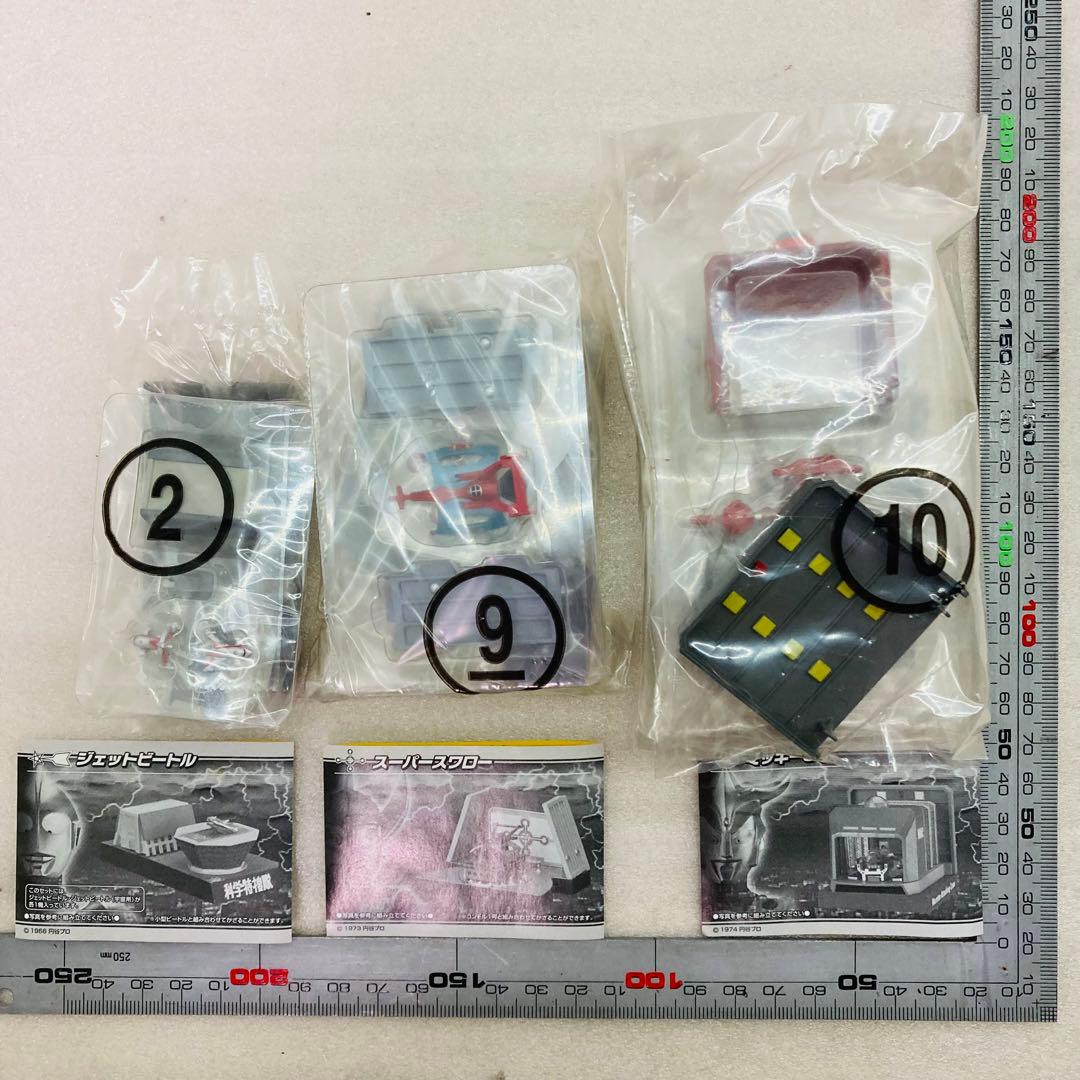 袋未開封品】名鑑シリーズ ウルトラメカニックス 出動スタンバイ編 3