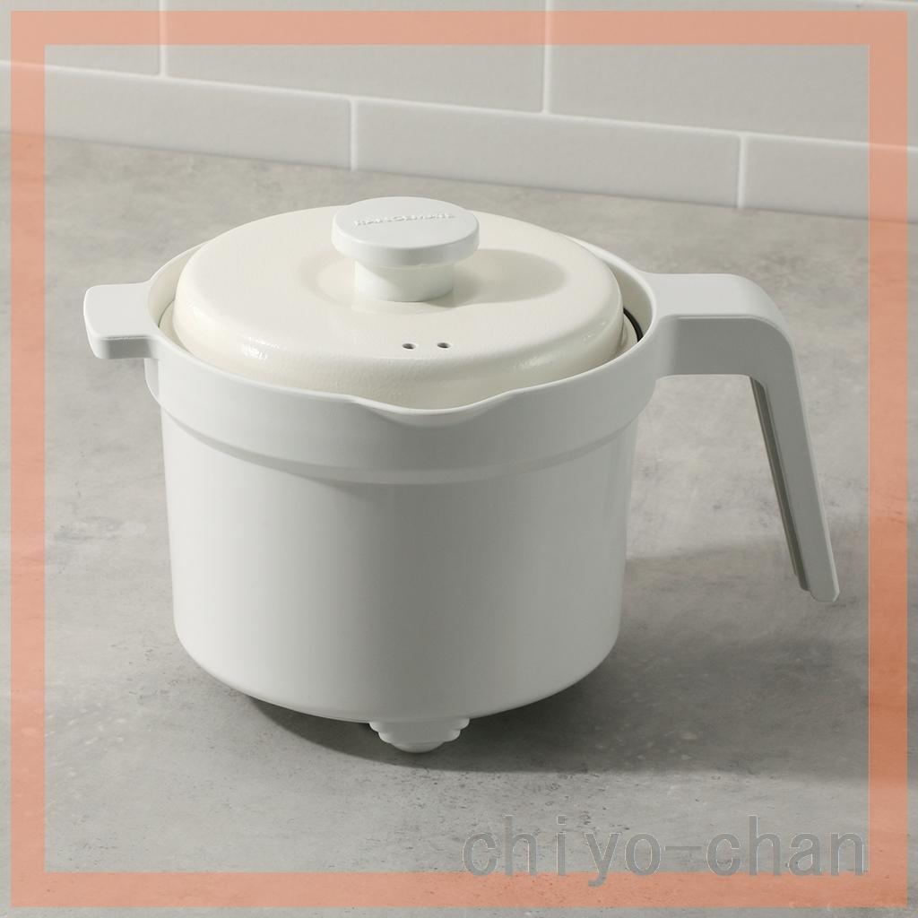 電子レンジで！ １台８役 煮る、炊く、冷蔵保存まで レンジメート マグポット