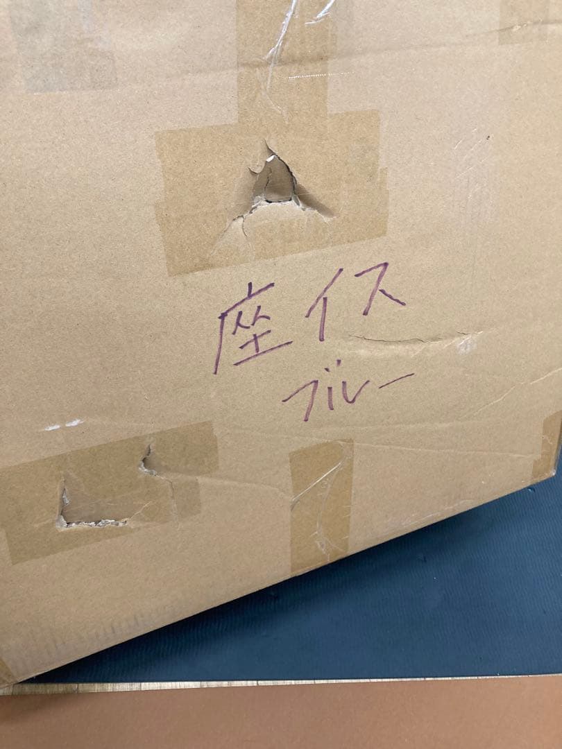 【人間工学】 座椅子 1人掛け オフィス座椅子 回転座椅子 肘掛け ゲーム座椅子