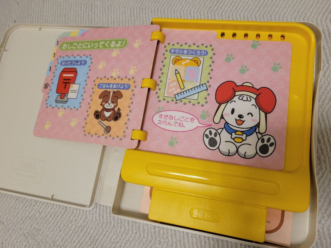 動作確認済】PICO ピコ本体 ソフト6本セット レトロゲーム