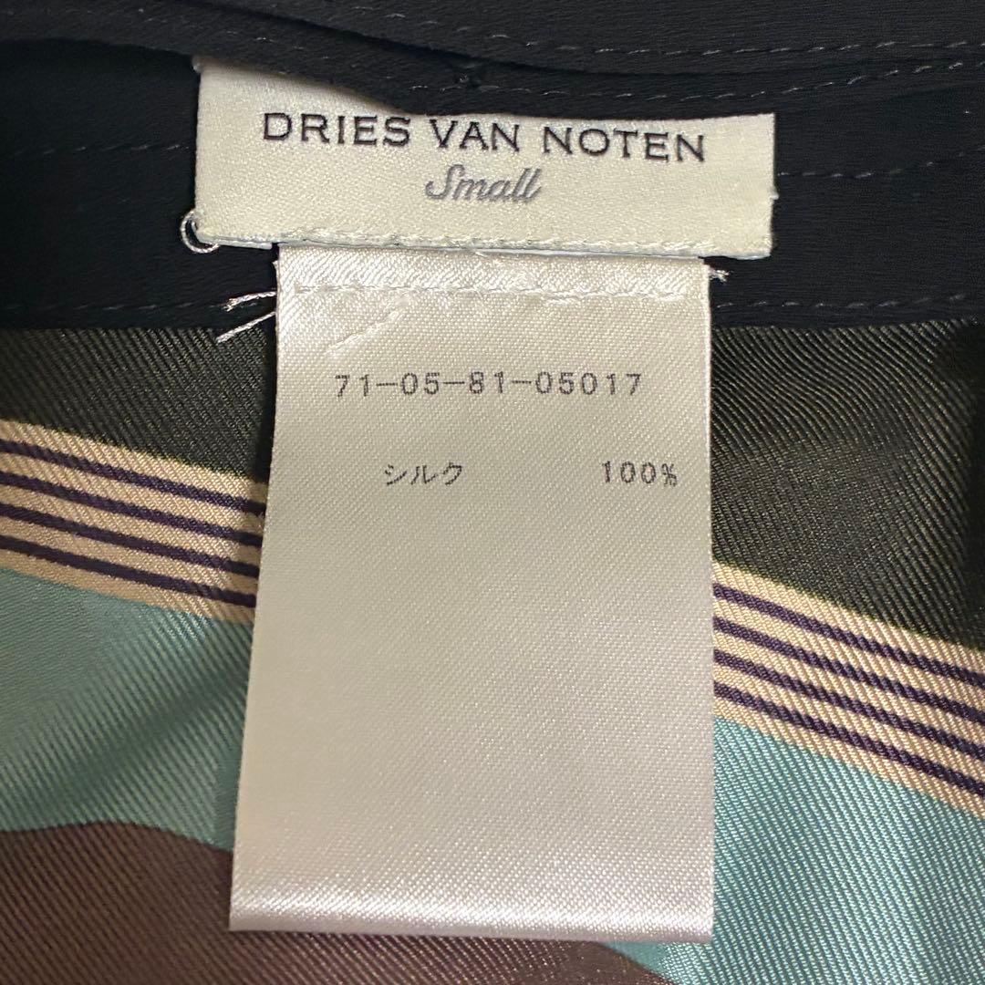 DRIES VAN NOTEN Silk Scarf Belt コレクション