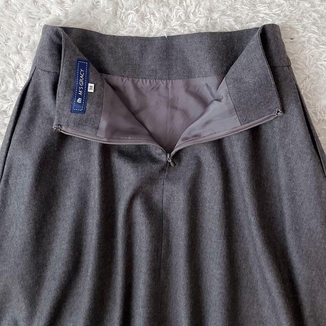 【美品】エムズグレイシー リボンニット＆フレアスカートセット ウール