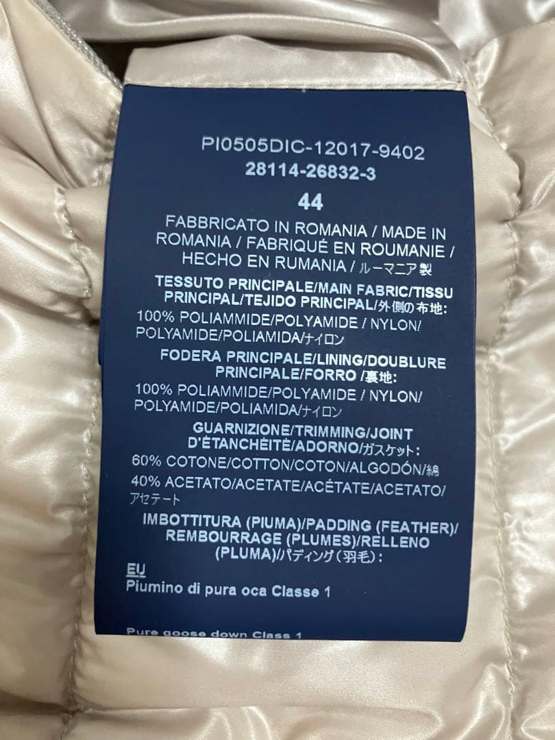 Herno★ふわふわダウンコート★Amelia★シャンパングレージュ44