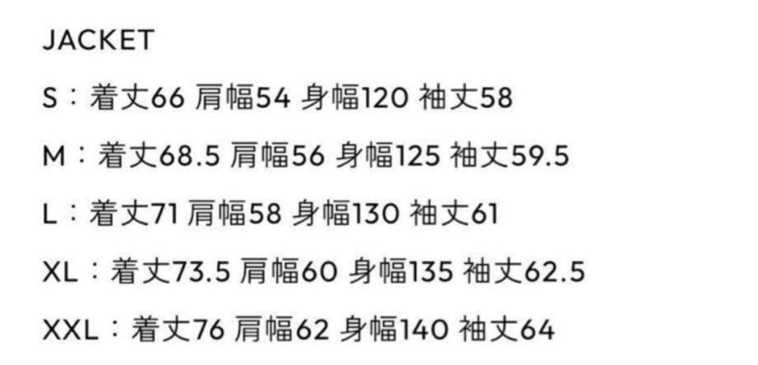 The Ennoy Professional TRACK JACKET Lサイズ