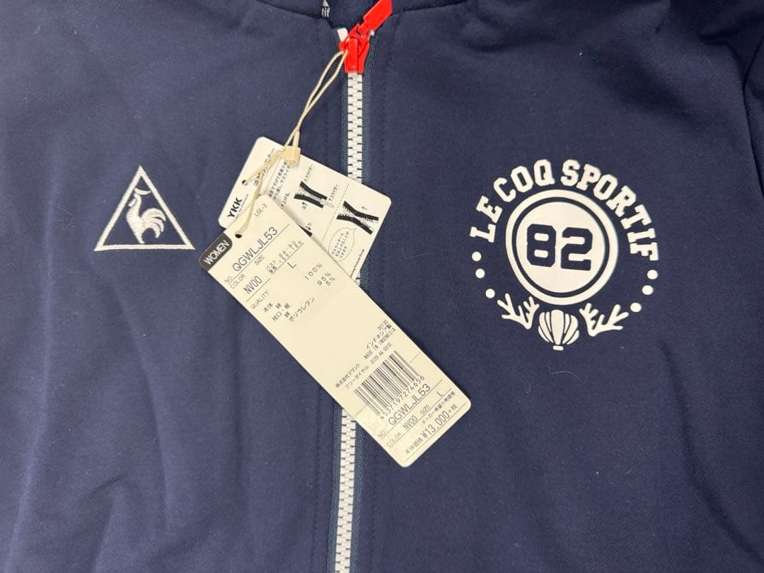 Le Coq Sportif フード付きジャケット ネイビー