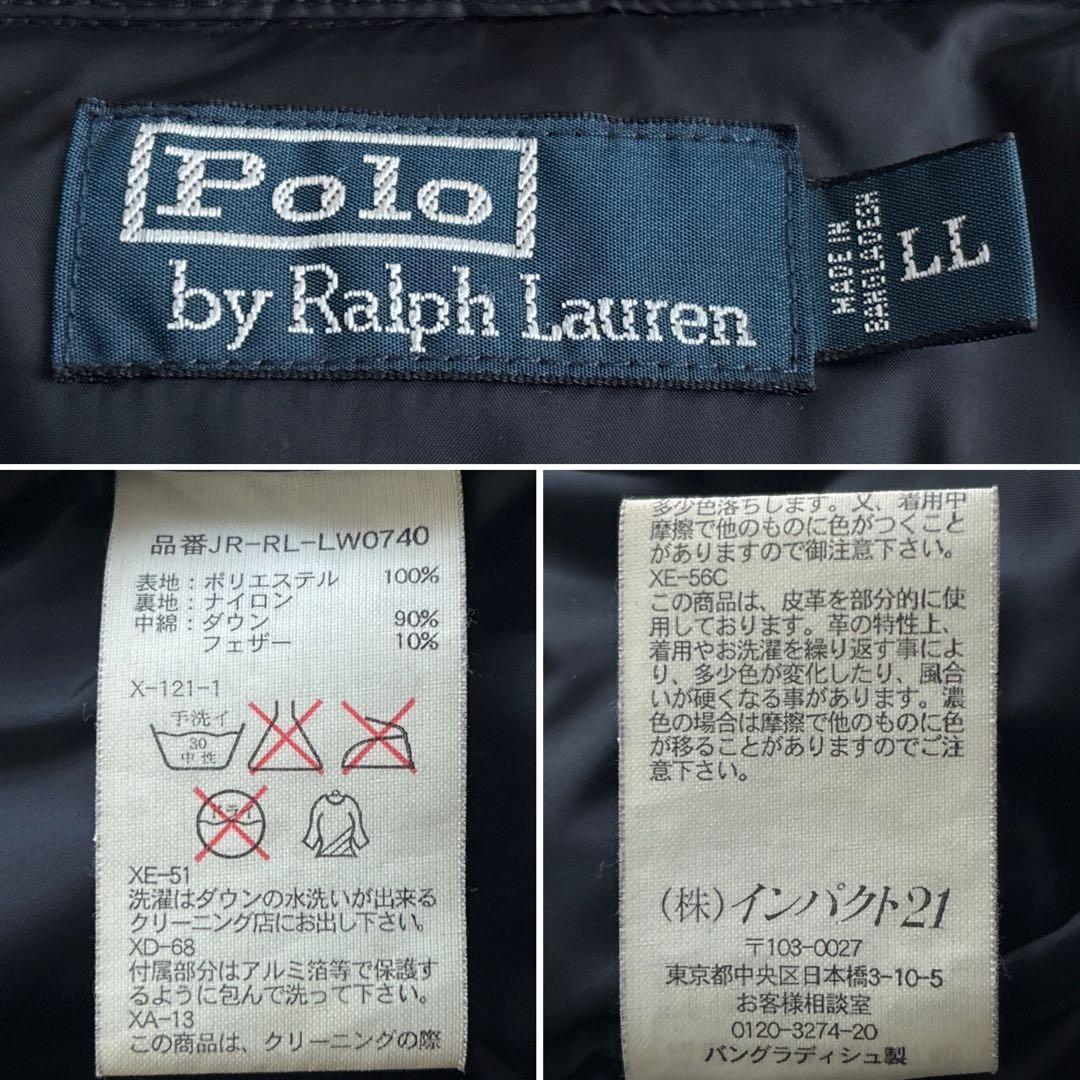 00's■POLO RALPH LAUREN【LL】ダウンジャケット ブラック
