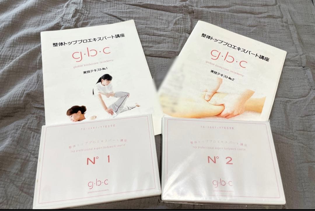 ゆうゆうさま【お徳用】PRANAROM 真正ラベンダー BIO 30ml 精油