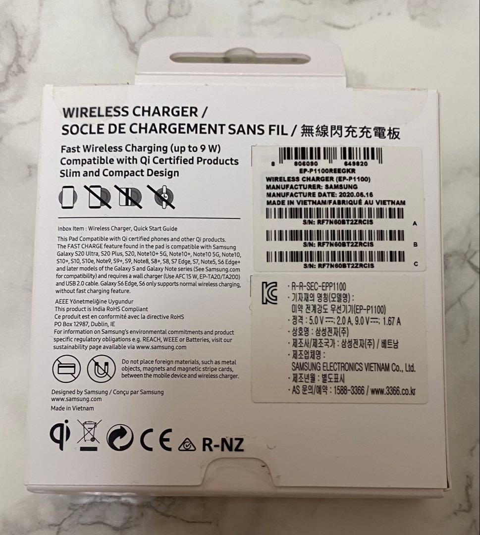 GalaxyBuds+ BTS Edition イヤホン ワイヤレスチャージャー