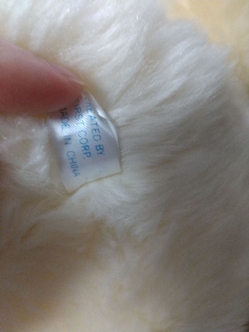 ファースト社 ラルフ ぬいぐるみ 犬