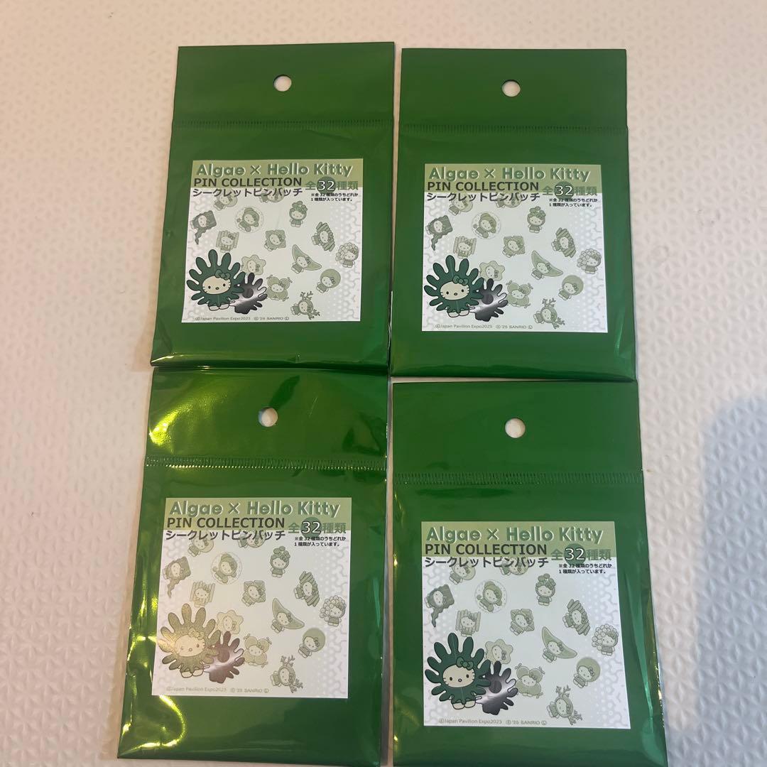 新品未使用品 大阪万博 日本館限定 藻キティ 藻ピンバッチ 4点 - メルカリ