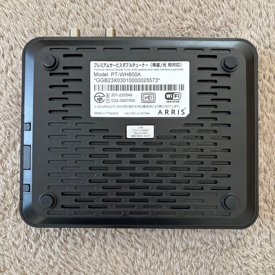 PT-WH800A プレミアムサービスダブルチューナー