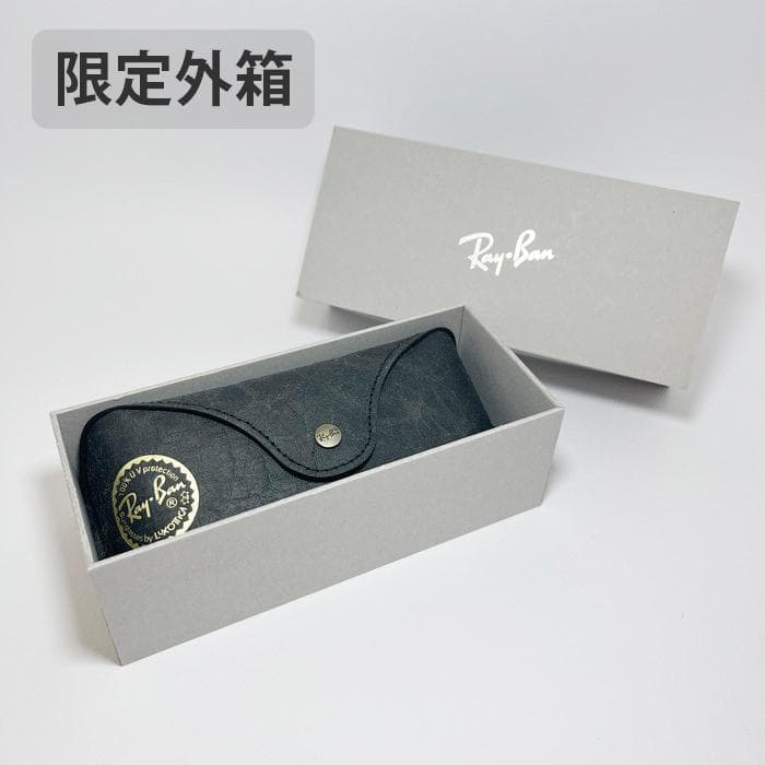 限定品【国内正規品】RB2140F-1387GG レアモデル レイバンリミット