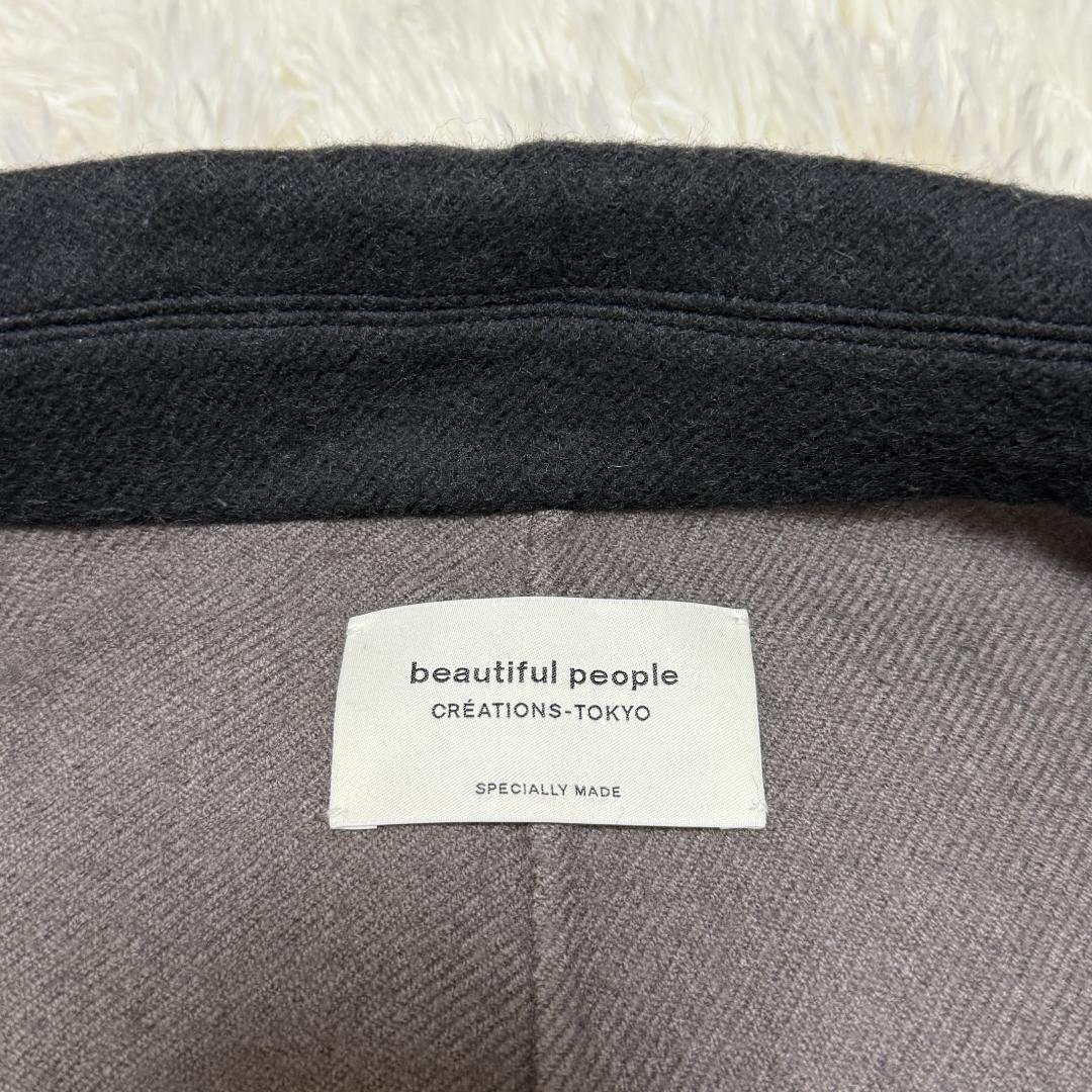 ゆき様✨ ビューティフルピープル タスマニアポロワースサブマリン