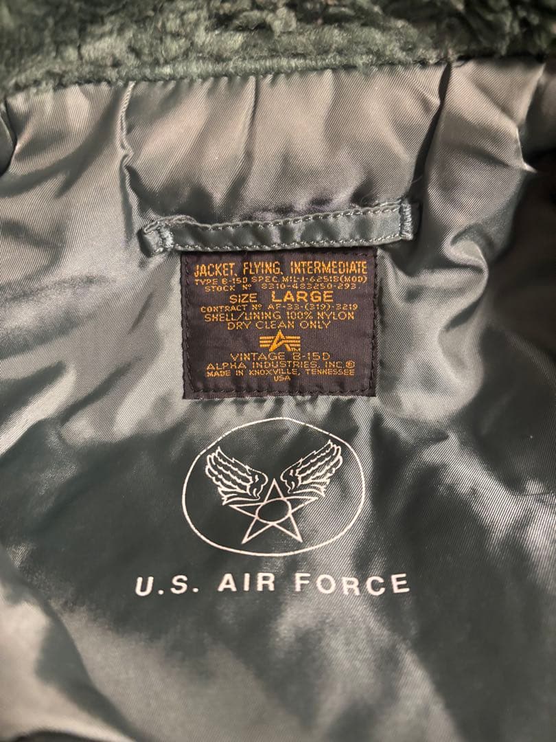 ALPHA INDUSTRIES B-15 フライトジャケット50's復刻US製