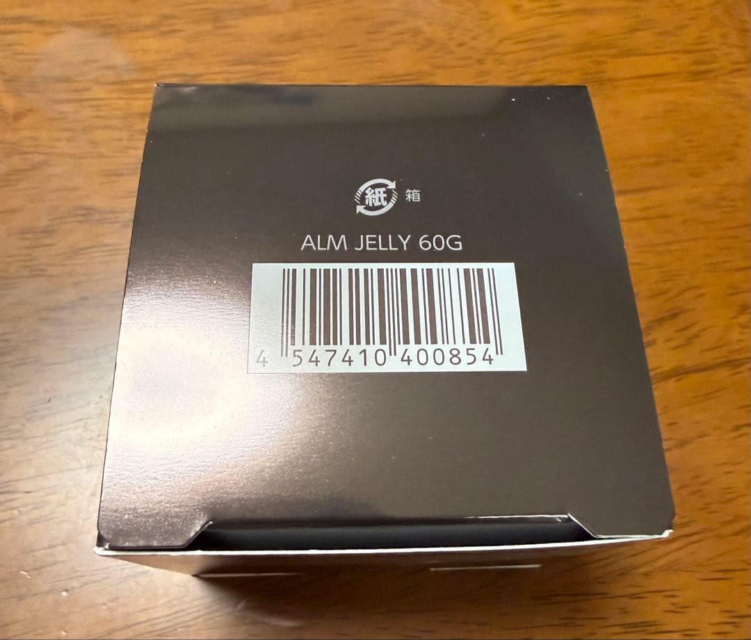 【新品未開封】 アスタリフトメン　ジェリー状先行美容液　60g