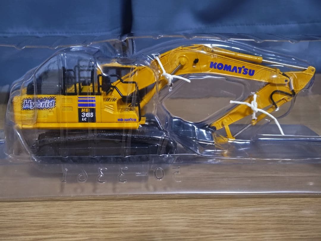 s*n様 コマツ KOMATSU 1/50 油圧ショベル HB365LC-3 建