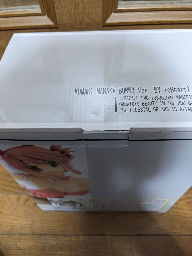 小牧愛佳 赤バニーVer. 1/5スケール ToHeart2 XRATED未開封