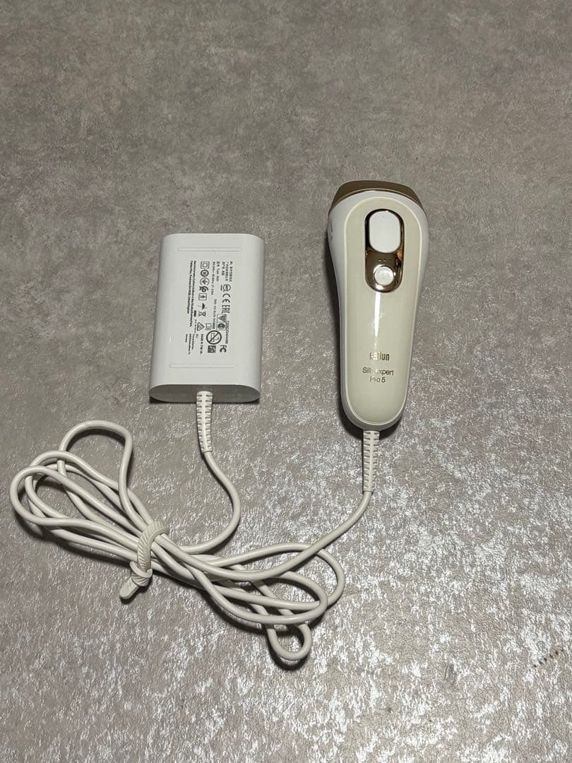 【年末値下げ】Braun Silk-expert Pro 5 脱毛器