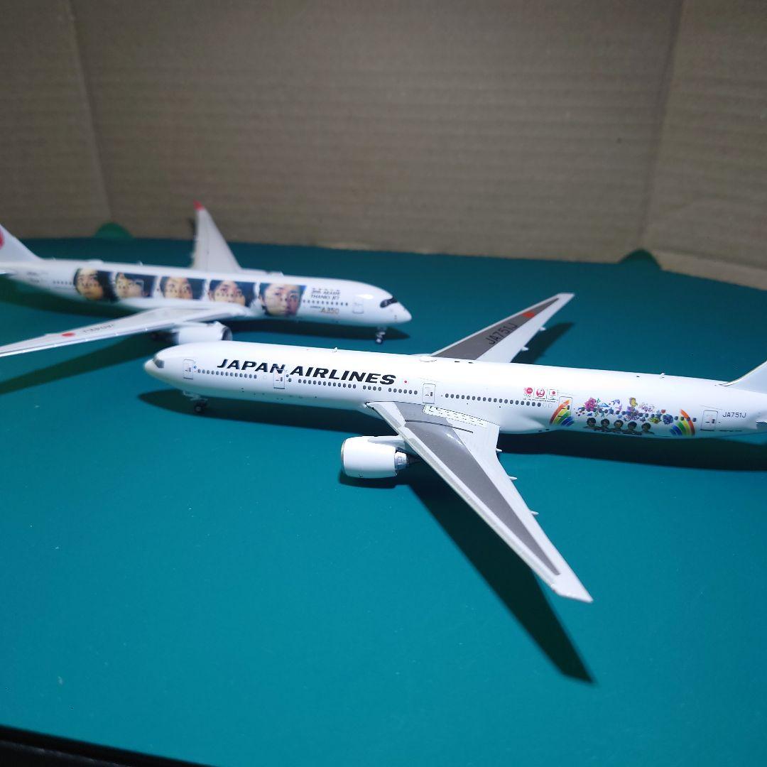 嵐ジェット2機セット JAL 1/400
