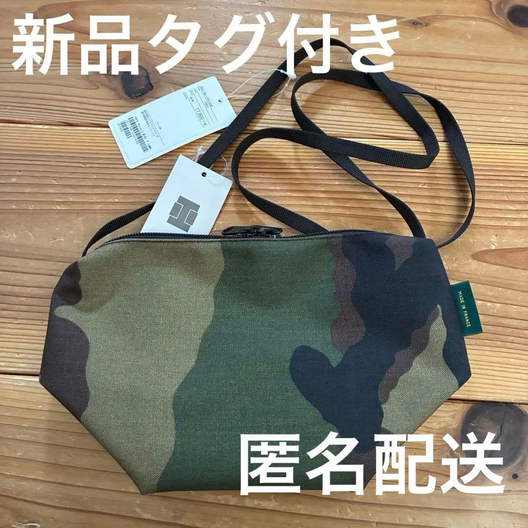 グリーンレーベル エルベシャプリエ 別注 カモ ショルダーバッグ